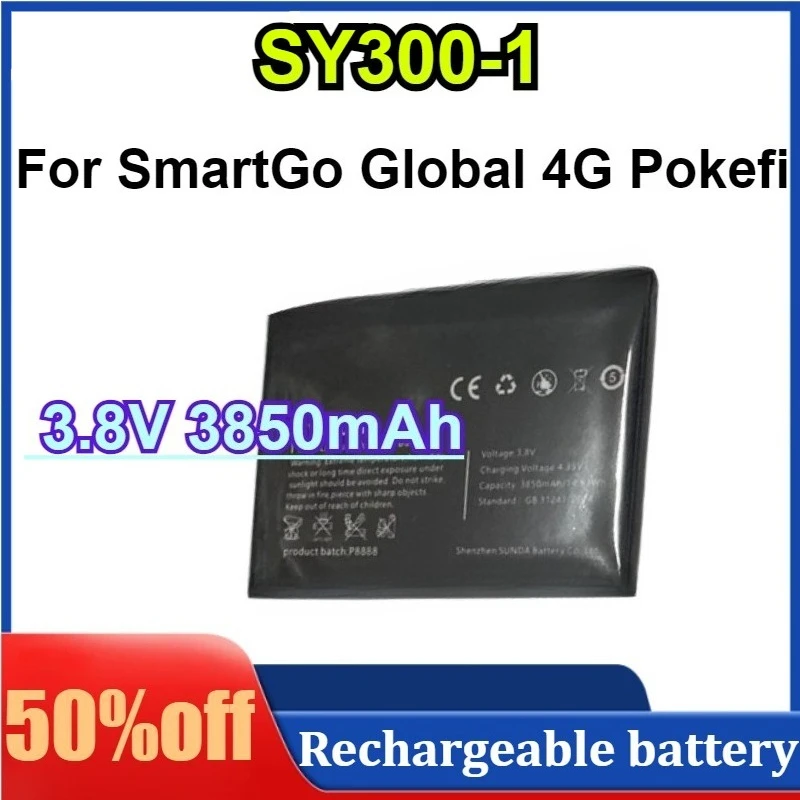 

SY300-1 3.8V 3850mAh Digital Battery For SmartGo Global 4G Pokefi WiFi Portable WiFi Battery