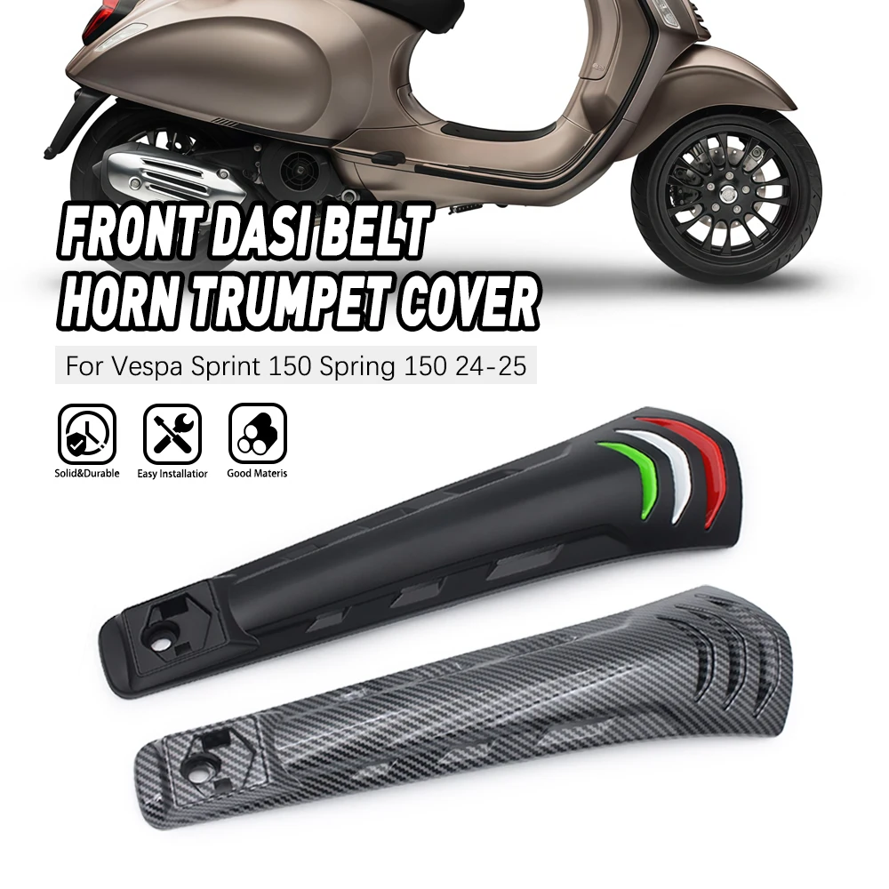 

For VESPA Sprint 150 Spring 2024 2025 Motorcycle Accessories Front Dasi Horn Cover ABS Plastic Glossy Matte Black