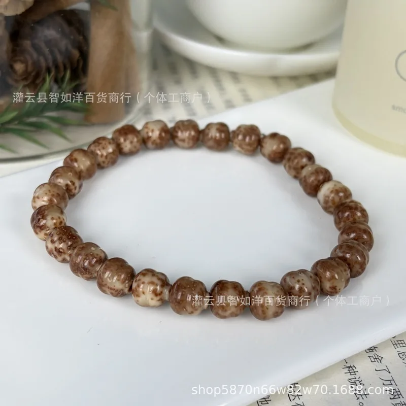 Fine Powder Moon Gourd - Bracelet - Strand - Single Item