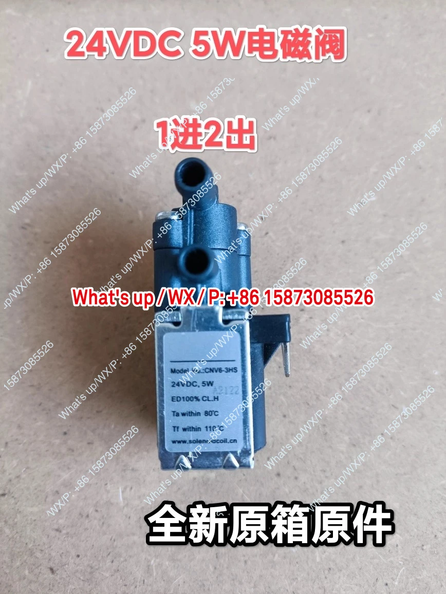 24VDC 5W Solenoid V…