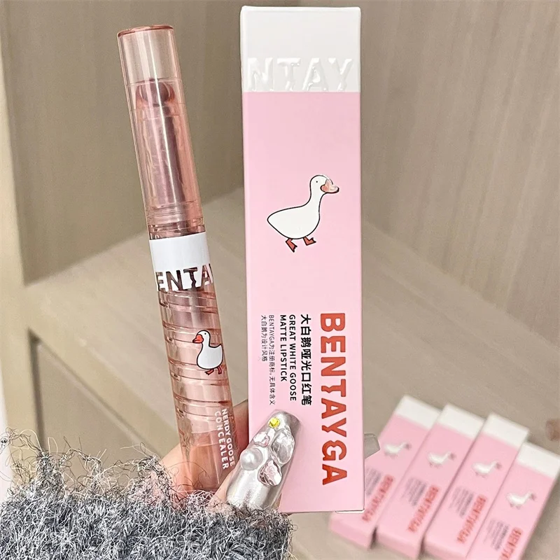 1~4PCS Misty Lip Glaze Matte Finish Waterproof And Not Easy To Fade Labial Glaze Lipstick Not Easily Fade Lipstick Velvet