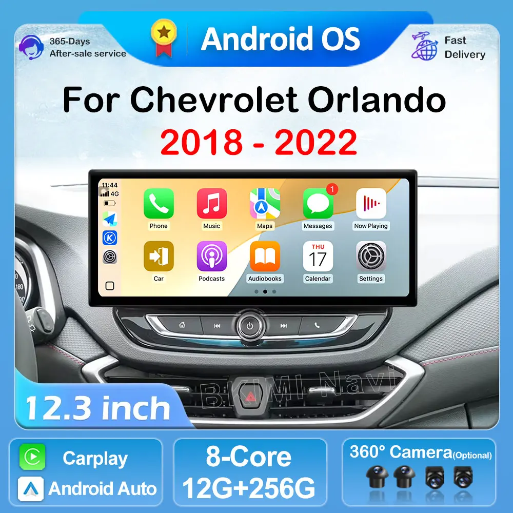 

Автомагнитола Android 16 для Chevrolet Orlando 2018-2022 с GPS-навигацией, 4G+WIFI, Carplay и мультимедийным видеоплеером