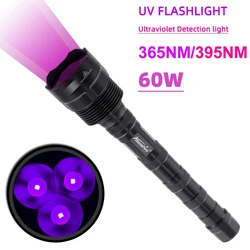 45W high power household long handle plus long 365nm violet banknote inspection flashlight 2 18650 lithium batteries