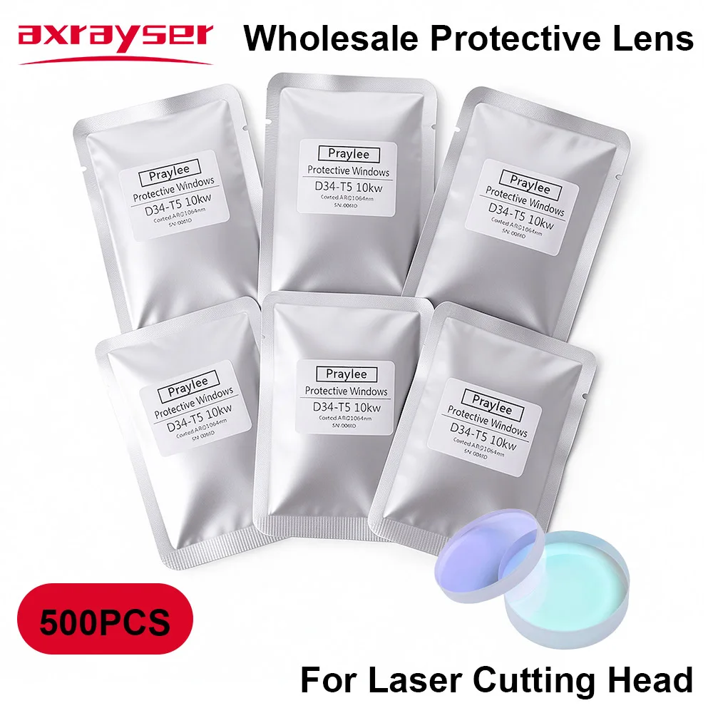 500PCS Wholesale Fiber Laser Protective Lens Quartz Fused Silica Window Glass For Raytools Precitec WSX Laser Cutting Machine