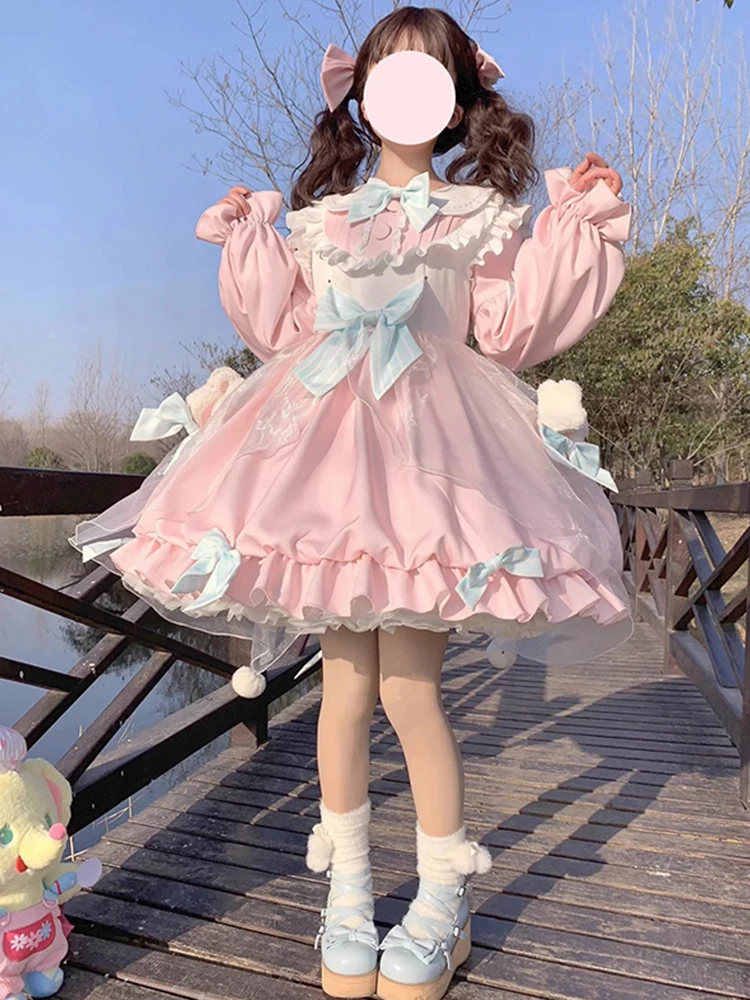 

Pink Bud Long Sleeve Dress Lolita Cute Sweet Girl Style Trailing Princess