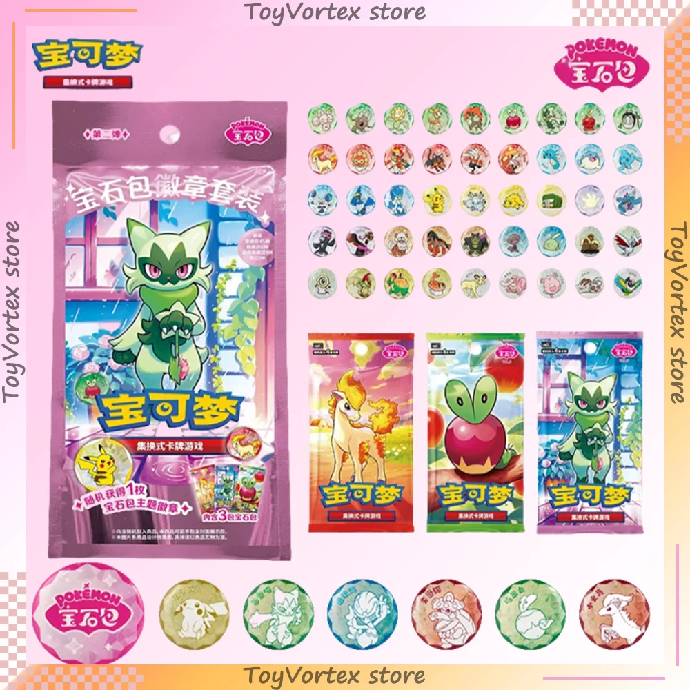 100 % echtes PTCG Gem Pack Abzeichen-Set, vereinfachtes Chinesisch, Gem Pack Vol. 4, Gem Pack Vol. 5, Gem Pack Vol. 6, vereinfachte chinesische Karte