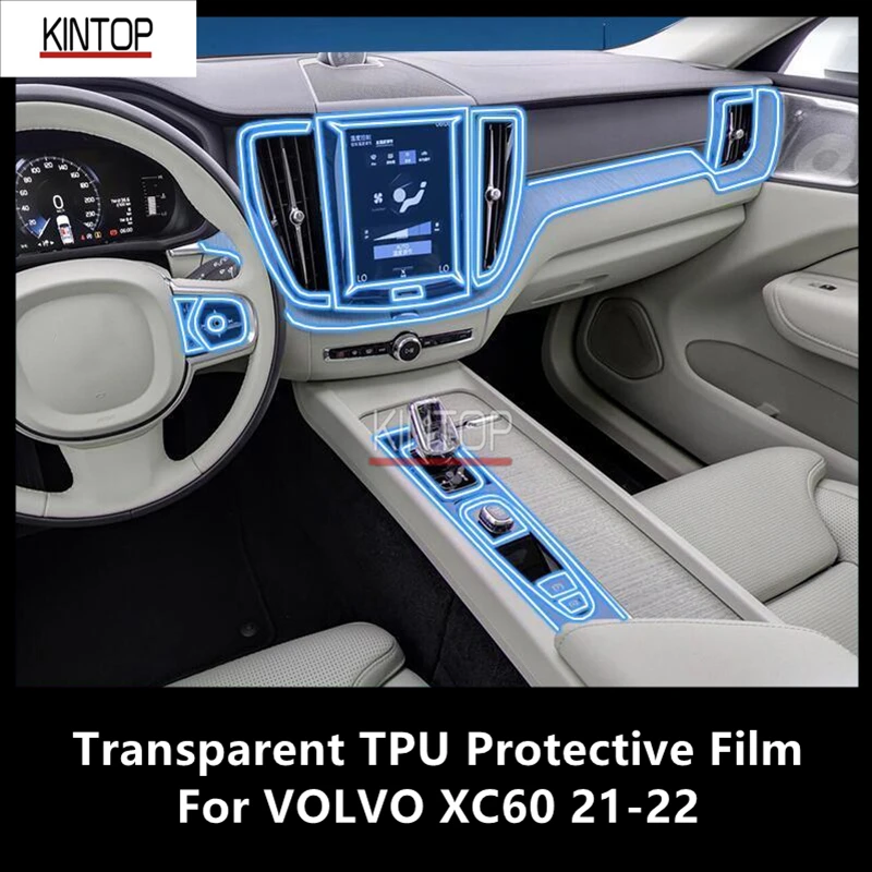 For VOLVO XC60 21-22 Car Interior Center Console Transparent TPU Protective Film Anti-scratch Repair Film Accessories Refit