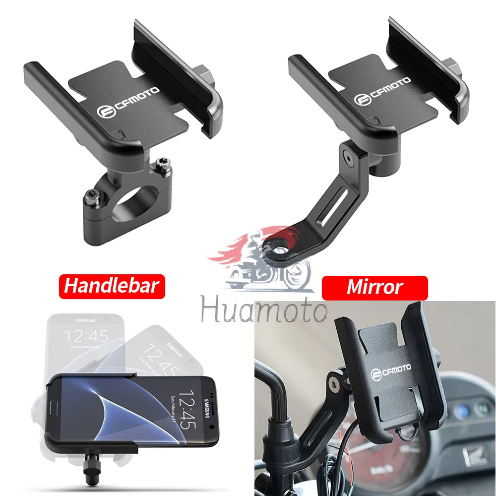 Logo For Cfmoto 650… - image