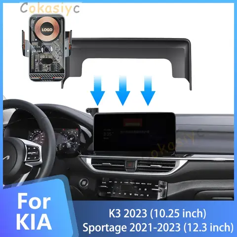 자동차 특정 센터 콘솔 휴대폰 마운트 거치대, 기아 K3 2023 스포티지 2021 2022 2023, 스크린 베이스 인테리어 액세서리