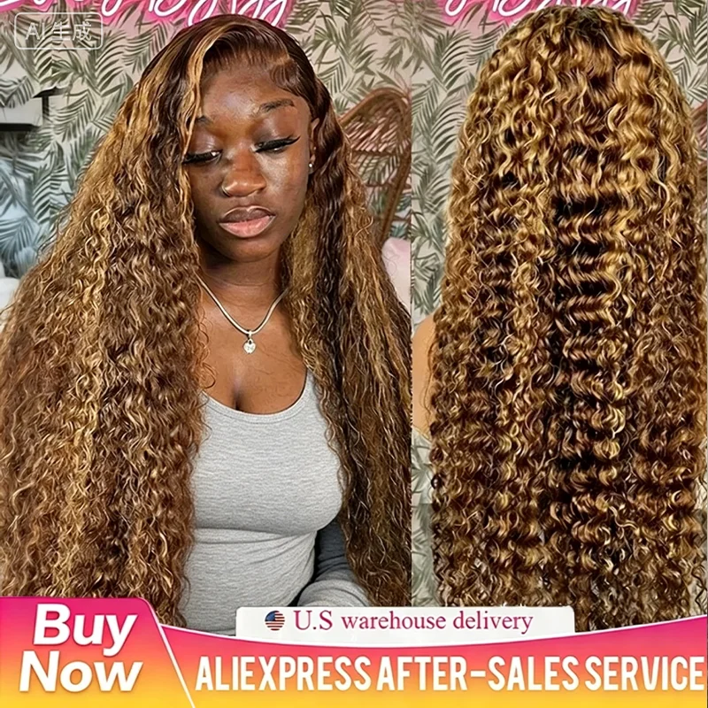 Highlight 13X6 Lace…