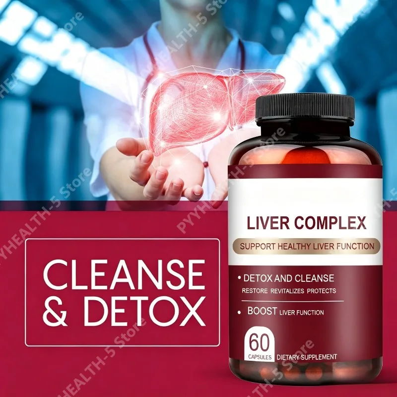 

Vegetarian Dietary Supplement, Liver cleansing capsules 2 Veggie Capsules per Serving, 60 capsules