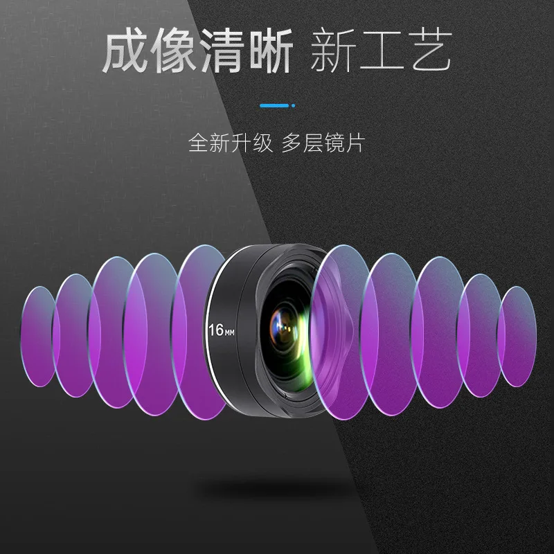 New 4 In 1 Lens Smart Wide Lens Cover Phone Telephoto Mobile Phone Micro Lens Kit For Photography