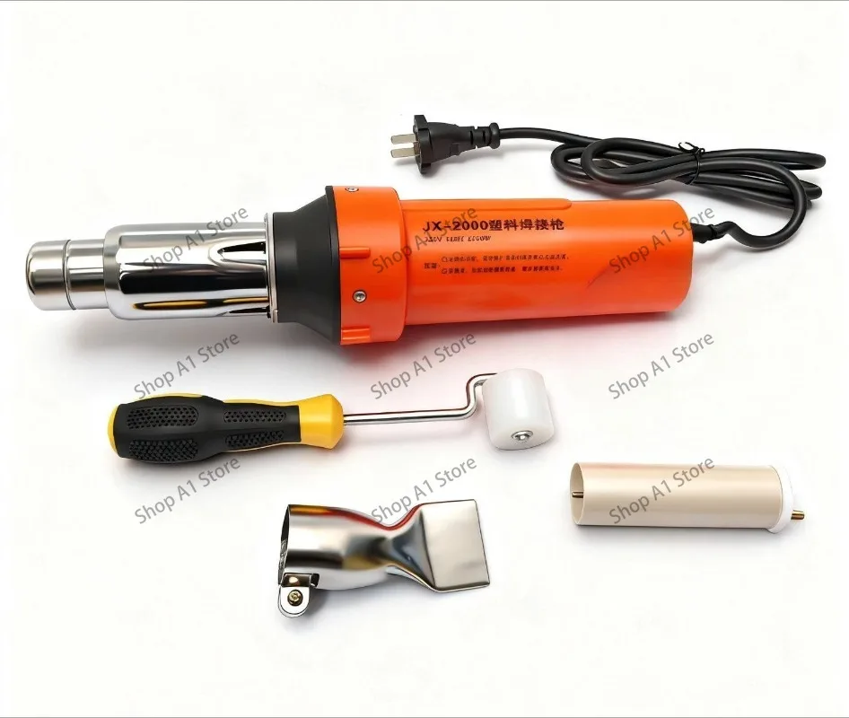 Plastic welding torch 2000w hot air machine PVC coil tarpaulin welding machine Geomembrane hot air welding torch