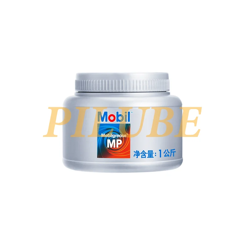 Mobil MP High Performance Multi-Purpose Grease for Bearings Fans and Automotive Applications Original Product