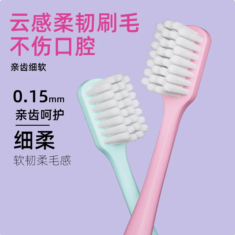 5-pack Toothbrush for Adults, Soft Bristle Bristles, Student Couples, Soft Bristle Brushes