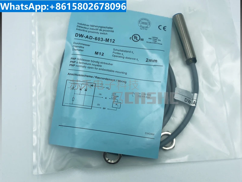 

DW-AD-603-M12 Proximity Switch Waterproof Buried Inductive M12 DC Three Wire PNP Normally Open Sensor