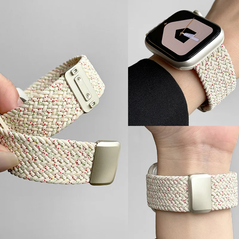 Braided Strap For A… - image