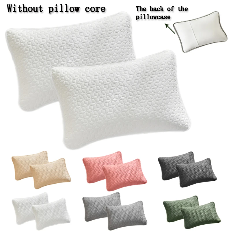 2Pcs Quilted Geomet…