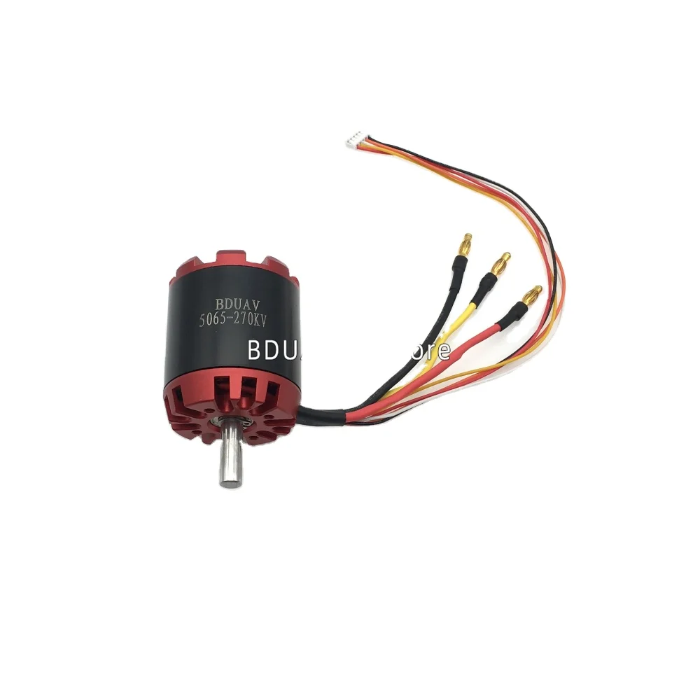 Outer Rotor Three-Phase Permanent Magnet Brushless DC Motor N5065 140KV-270KV  Speed Hall Sensor Electric Skateboard Wheels 5065
