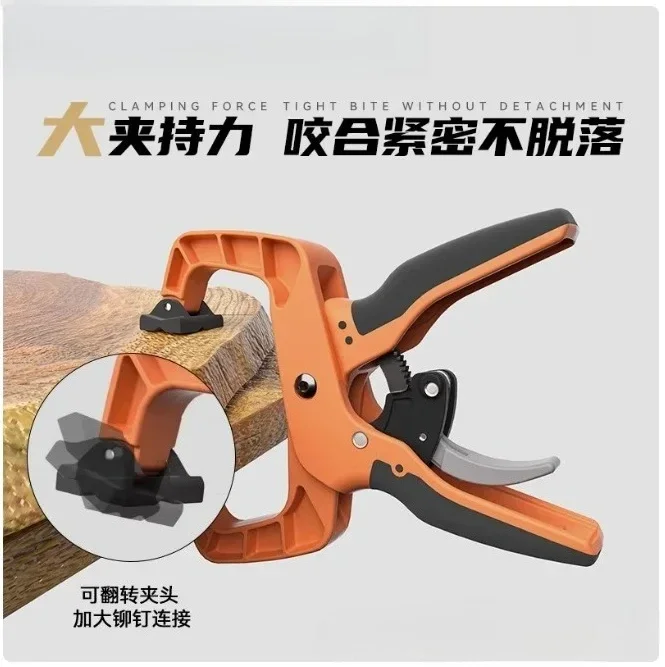 Woodworking Fixture QuickClamp G-Clamp  Single Hand