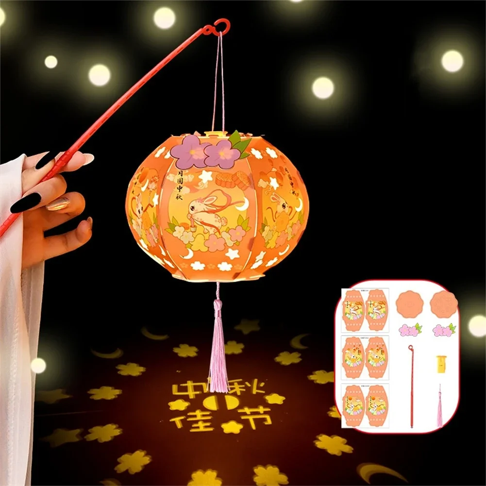 LED DIY Handmade Mid-Autumn Lantern Cute Cartoon Light Traditional Festivals DIY Handmade Material Handheld Led Toy