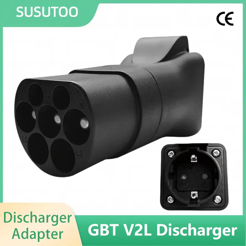 

Electric Car Side Discharge Plug EV GBT 16A Charger adapter with EU Socket Outdoor Power Stationneed car supports V2L
