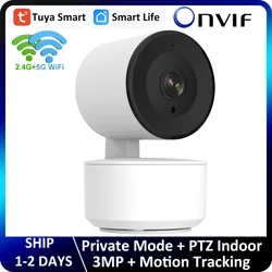 REHENT 1080P 3MP Tuya Smart Mini WiFi  Indoor Wireless Auto Tracking Security Home ONVIF CCTV Surveillance IP Camera with Siren