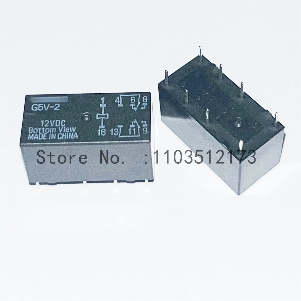 2PCS G5V-2-DC12V Di…