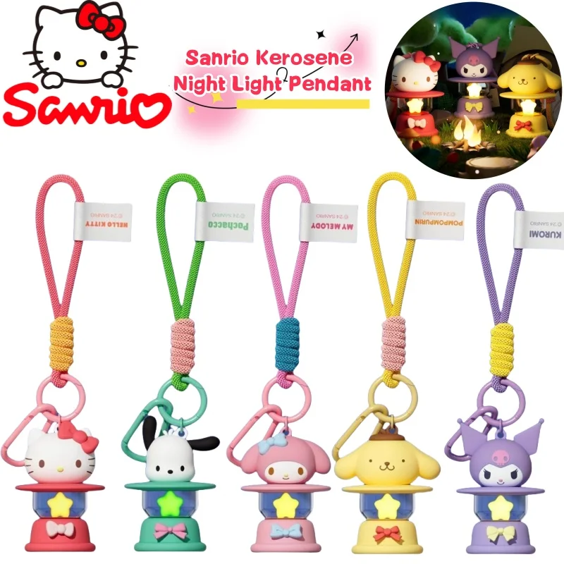 

Sanrio Hello Kitty My melody Hangyodon Cinnamoroll Pompompurin брелок креативный дорогой аниме мультяшная кукла мини-кулон подарок