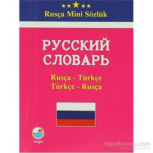 Russian Mini Dictionary Language Learning Turkish Learn Book  Textbook Main Words Translation Books Talking Mold Alphabet Russia