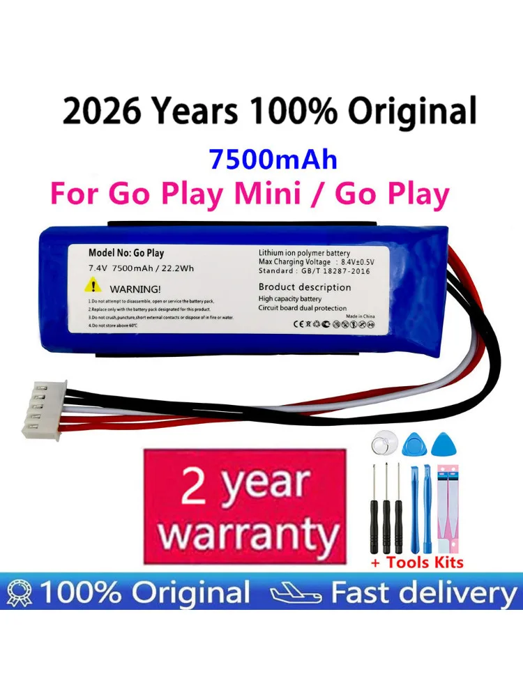 GSP1029102 01 Najlepsza marka 100% nowa bateria 7500 mAh do głośników Harman Kardon Go Play Mini / Go Play + darmowy prezent — zdjęcie produktu 6
