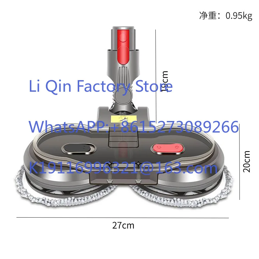 Adapted vacuum cleaner electric mop head floor brush accessories household mopping cleaning brush head 1pcs