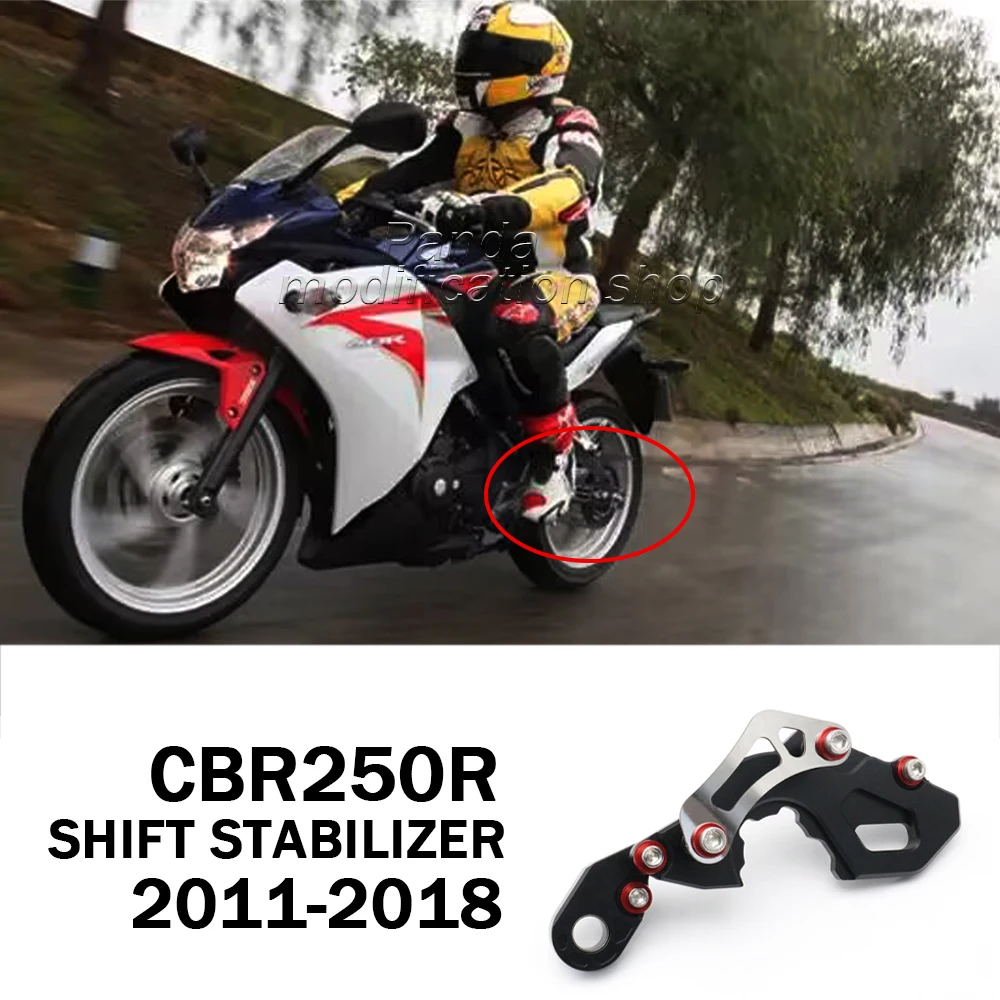 Shift stabilizer for Honda cbr250r cbr250 r cbr 250 r CBR 250R 2014 2015 2016 2017 2018 2019 2020 2021 2022 2023 accessories