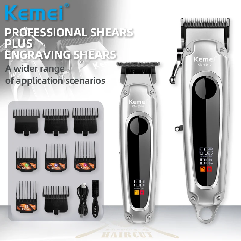 

Профессиональные машинки для стрижки волос Kemei для мужчин, набор для домашней стрижки премиум-класса, беспроводные машинки для стрижки волос и триммеры, набор KM-8540