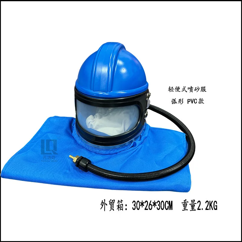 Sand Blast Helmet, Sandblasting Hood With Air Breathing Hose