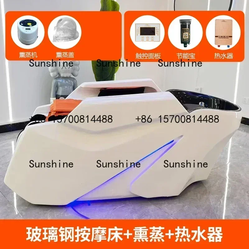 

Barber shop special constant temperature water circulation automatic hair salon multi-functional head treatment bedV