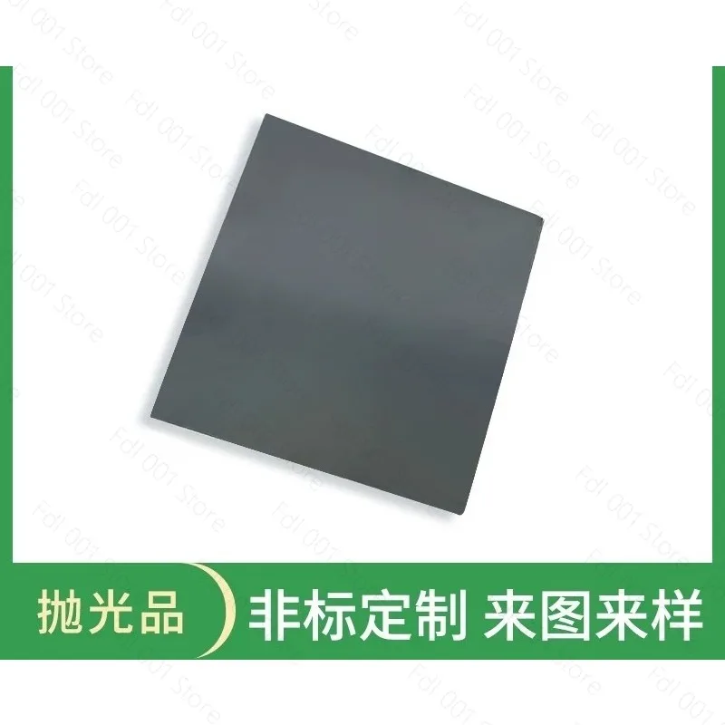 Tungsten steel polished products, flatness 1um, CNC polishing with high precision