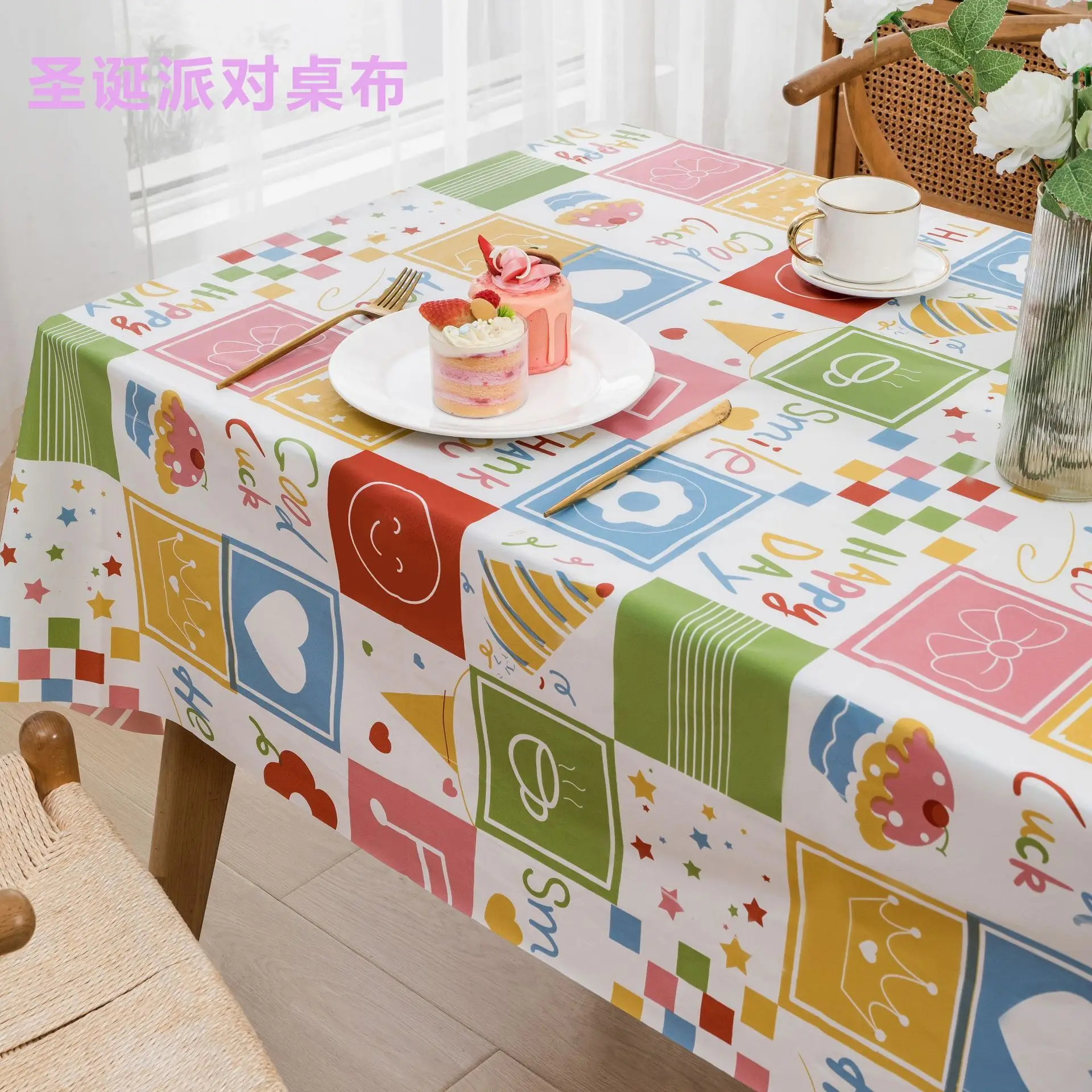 

9pcs PEVA Waterproof Oilproof Tablecloth Table Cloth Plaid Pattern Table Cover For Party Outdoor Picnic Table Colth Cover Mat