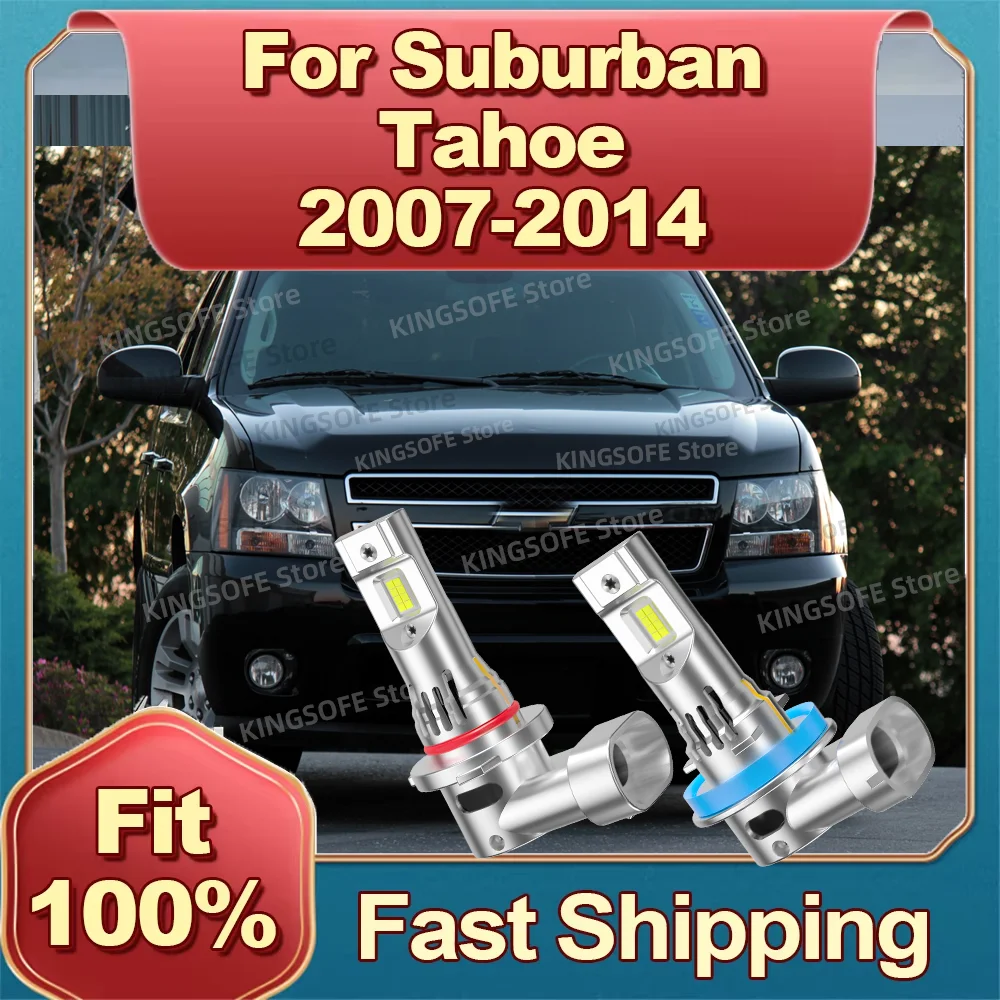 

2/4Pcs LED Headlight 150W High Power H11 9005 Turbo Lamp 6000K Car Light For Suburban Tahoe 2007 2008 2009 2010 2011 12 13 2014