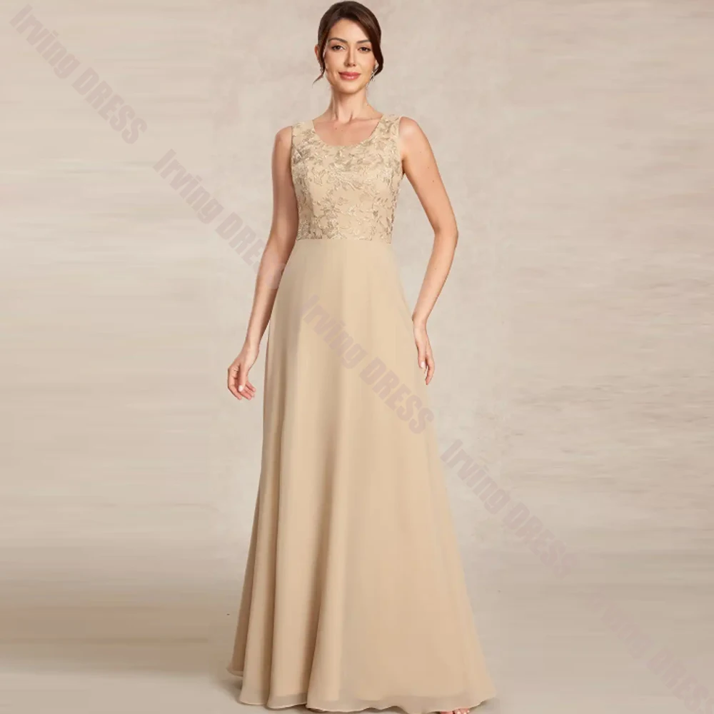 Elegant Mother of The Bride Dress Customized Scoop Neck with Embroidery Jacket for Women Wedding Guest Gowns Party Evening Dress