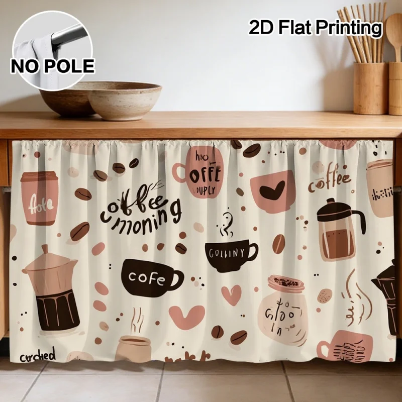Cortina para gabinete de cocina con temática de café VIKAMA, cortina para gabinete con diseño de Velcro, cortina para cubrir la cocina, decoración del hogar