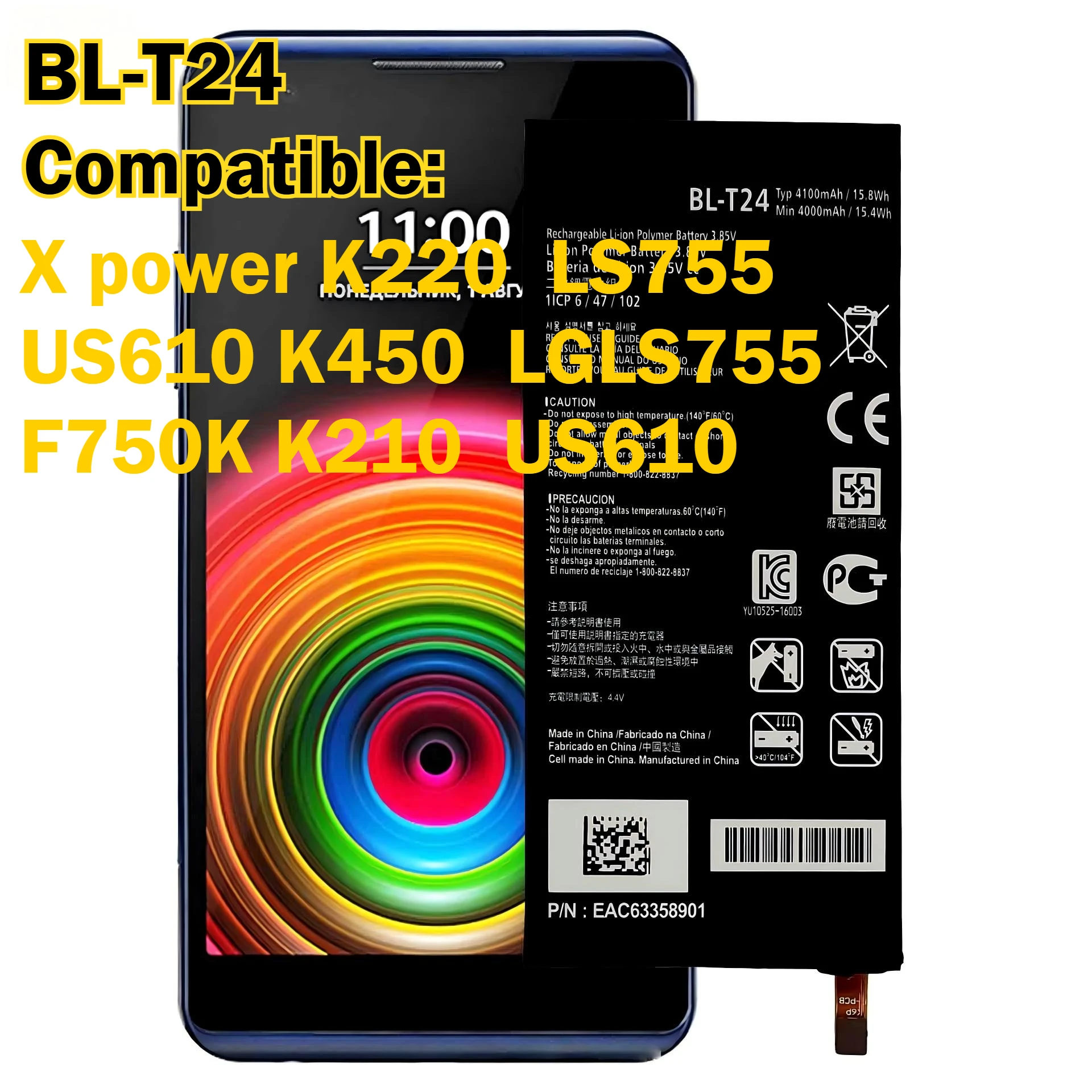 BL-T33 BL-T30 BL-T24 BL-T39 Battery For LG Q6/M700/M703/Q6 Plus XPower 2/M320F K220/K210/US610 G7/Q7+ Mobile Phone Batteries view 4