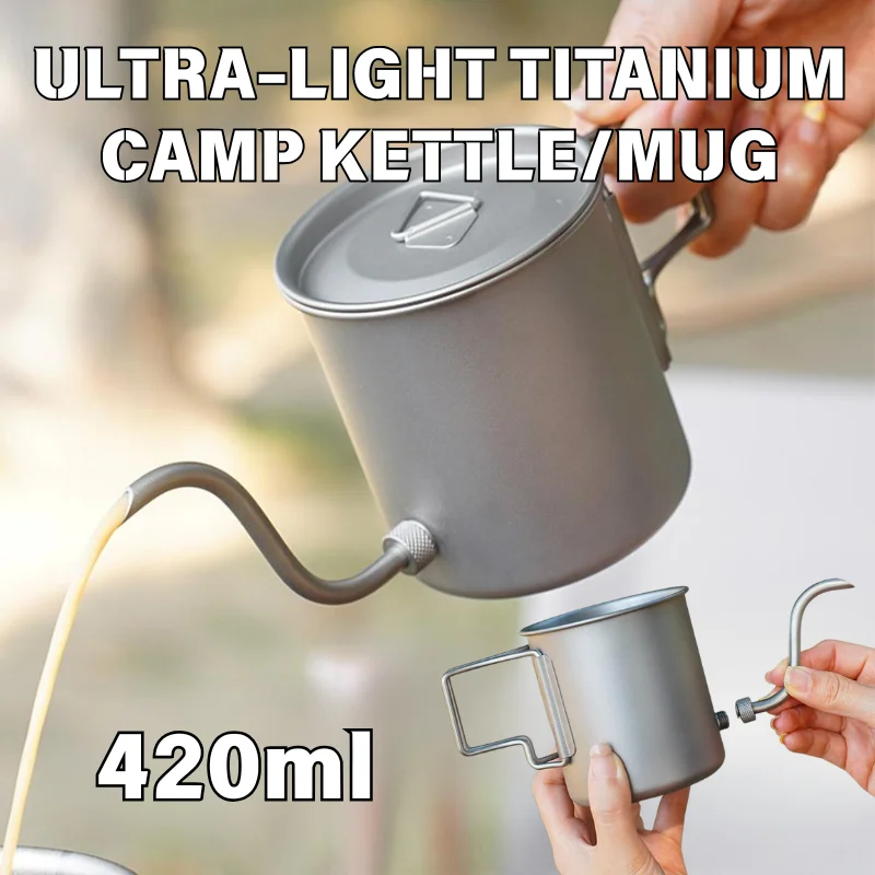 420ml Lightweight Titanium Coffee Pot With Lid Gooseneck Spout Foldable Handle Camping Mug For Outdoor Travel Camping