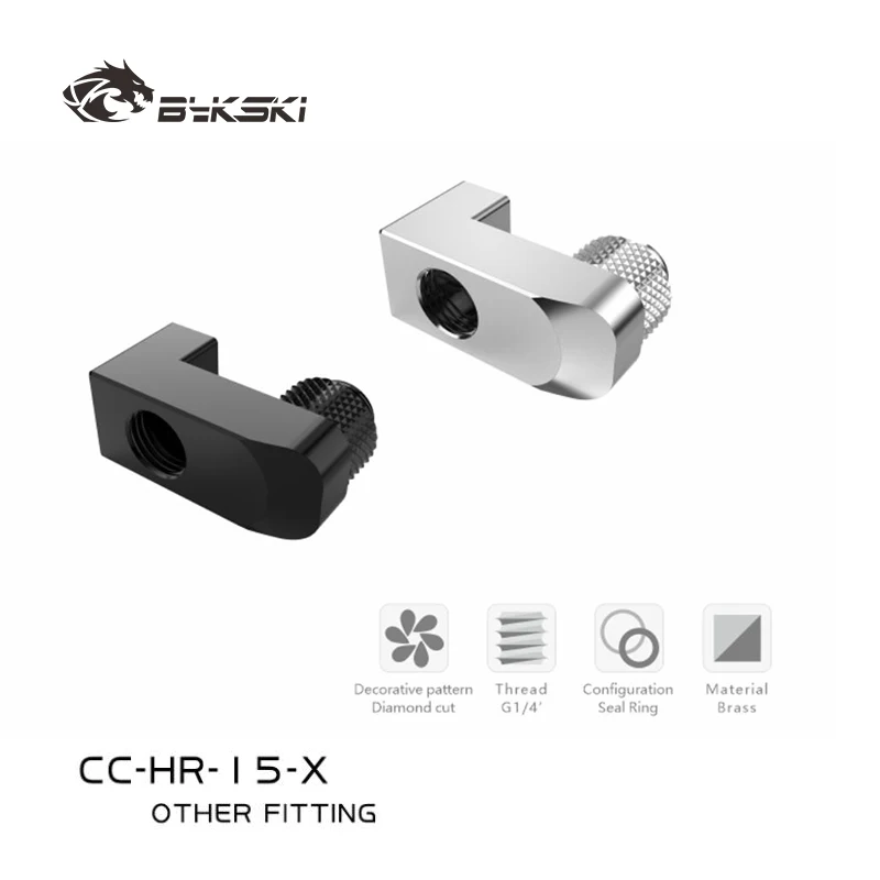 Bykski CC-HR-X G1/4'' 10/15/mm Eccentric Fitting 360 Degree Freely Rotary Joints Computer Water Cooling Offset Adapter Connector