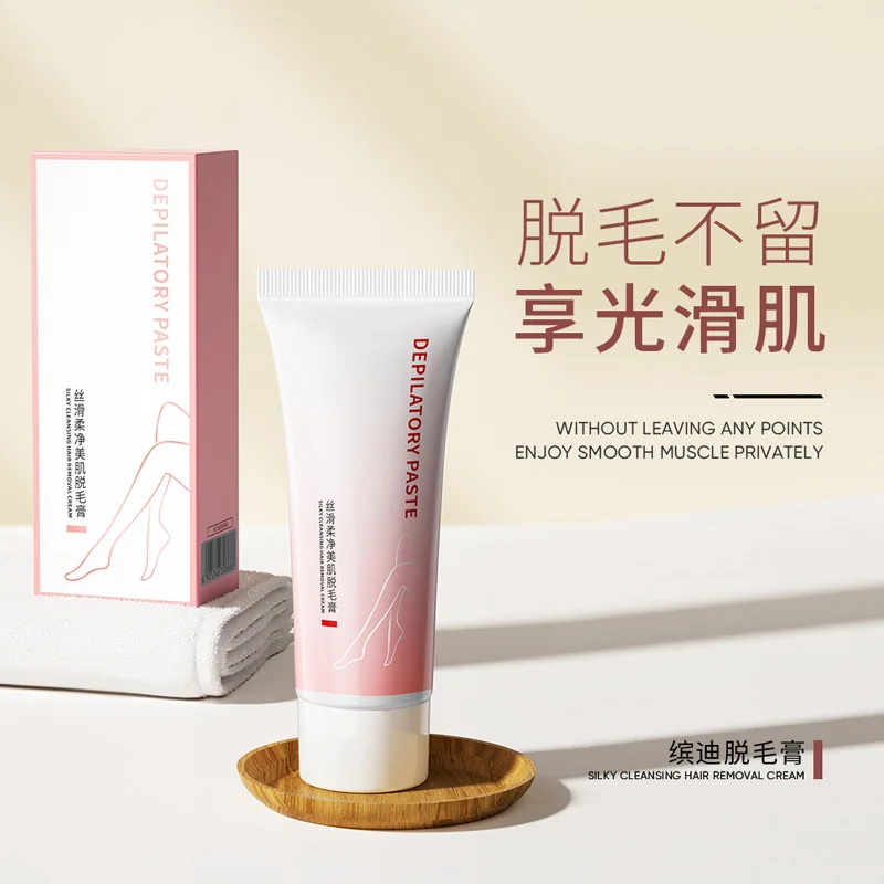 

Silky Cleansing Hair Removal Cream Quick Depilatory Refreshing No Irrtating Mild Body Hair Removal Cream Beauty Care