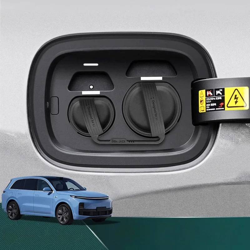 

For Li Lixiang L7 L8 L9 Auto Modified Accessories Charging Port Waterproof Cover Silicone Dust Cover Rain Protection Cover