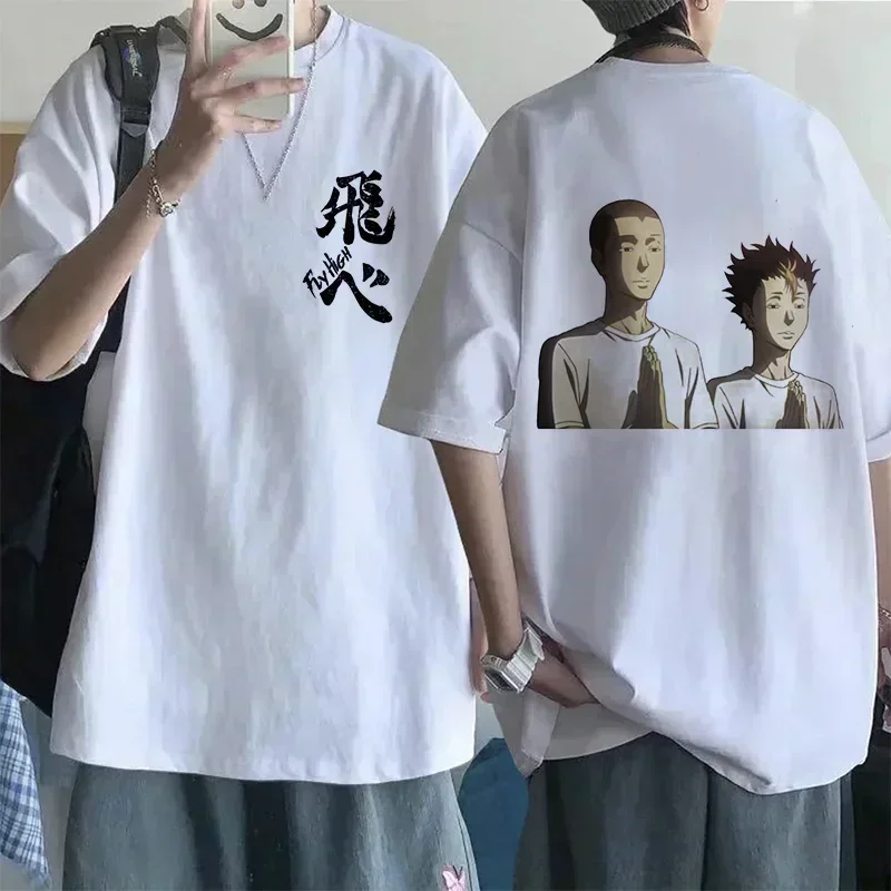 white42364-11326