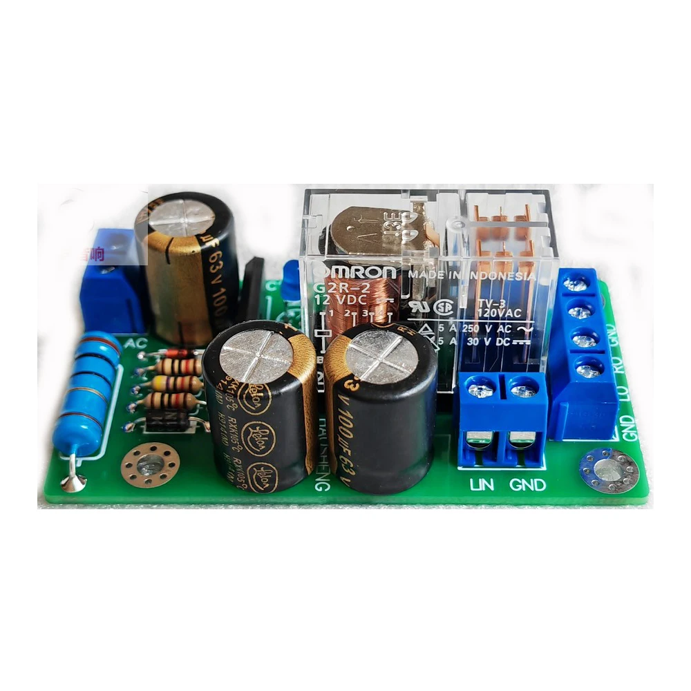 AC12V—36V Omron Relay UPC1237 Dual Channel Amplifier Speaker Protection Board/5A DIY KITS/Finished Board