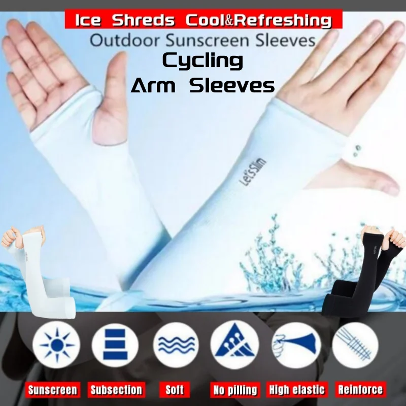 Cycling Arm Sleeves Ice Shreds Anti-UV Sunscreen Running Driver Sleeve Outdoor Sport Cycling Half Finger Arm Sleeves Men Women