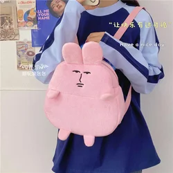 My Friend The Pink Bunny Plush Backpack Kawaii Cartoon Funny Rabbit Plushie Soft Shoulder Bag Cute Bags Birthday Gifts For Girl